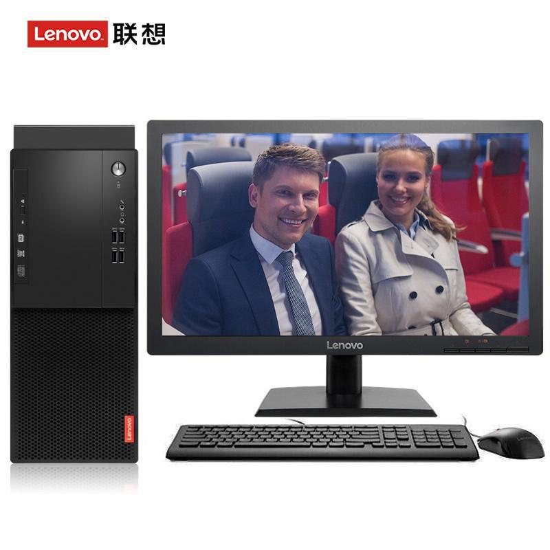 吃你的奶子操你的小逼视频联想（Lenovo）启天M415 台式电脑 I5-7500 8G 1T 21.5寸显示器 DVD刻录 WIN7 硬盘隔离...
